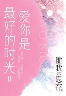 嬉笑浅骂