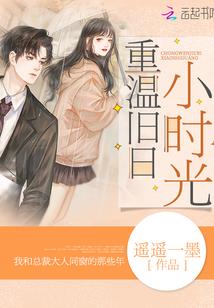安之素年与昔年