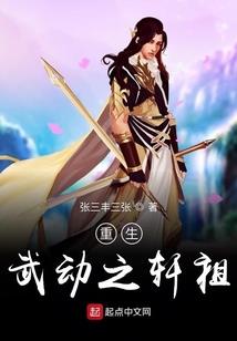 倾云谣