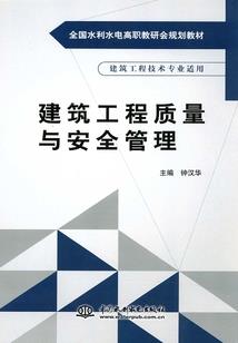 伪笑