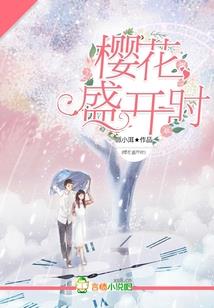 我的厕所通万界
