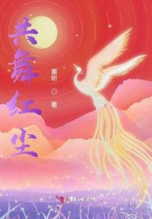 若落若曦