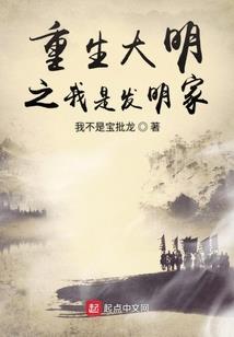 宝贝别闹，拒嫁高冷权爷