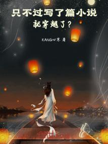 晓星沉