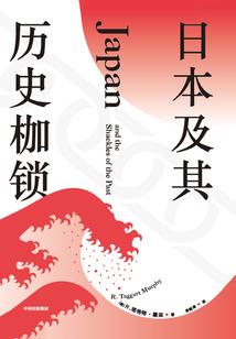 我的国风女友