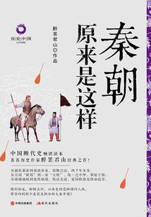 惘朝暮