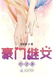 王者之李太白