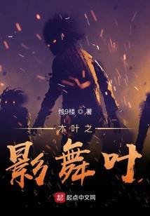 双神道