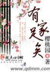 初唐文学家