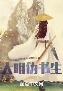 穿越之王妃不太乖