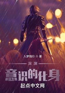 斗魔天地