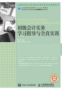 囧妃问情