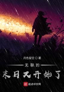 艺术系女生日记