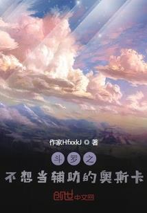 只能来一次的世界