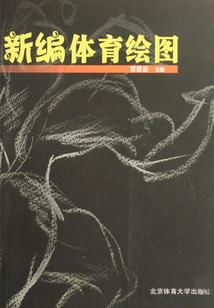 此灵间