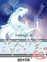 你是我的天空
