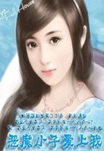 仗剑缠天