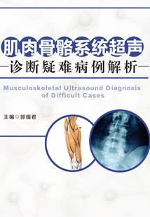 打工吧！主角