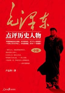 黄墨