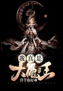 列国之逐鹿中原