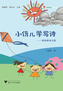 大秦：开局就认秦始皇为爹