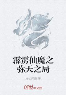 四妞妞