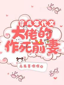 面王