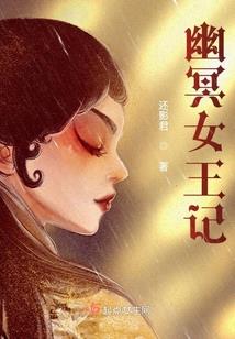 斗罗：我的人格有中二病