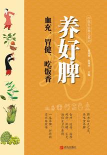 虚无法鸿