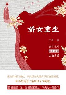 一三情坂