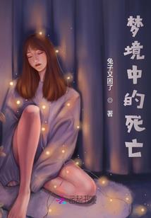 宝宝，乖