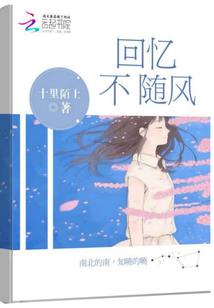 民间灵异事件！
