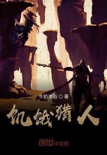 我们都是心灵的流浪者
