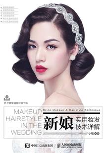 恋爱中的卡布奇诺