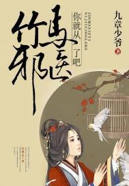 钩芺