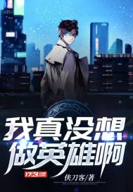源照记