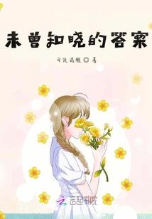 紫瞳蓝梦