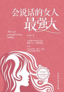 历史猫阿虎