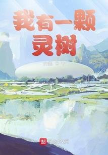 一心魔念