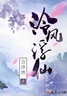 太上永恒天