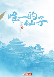 宇宙化升级