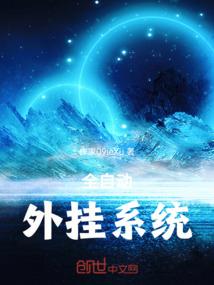 奥特：从哥莫拉开始的无限进化