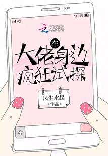 离开你之后的日子