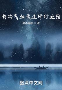 祁刃