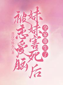 珑门镖局