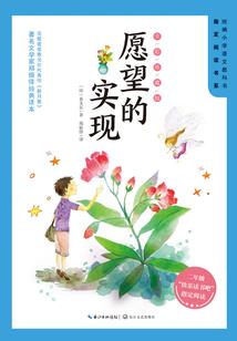 斗破：天之极境