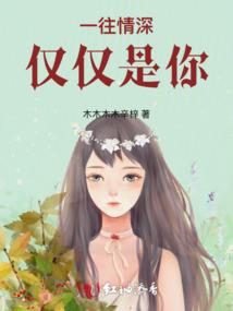 雨不停天怎晴