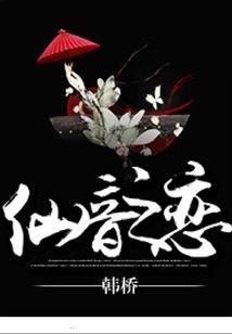 我在异界记圆周率