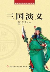 元墟大陆
