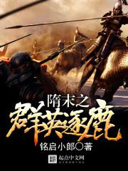 我有挂，吊打武神很合理！